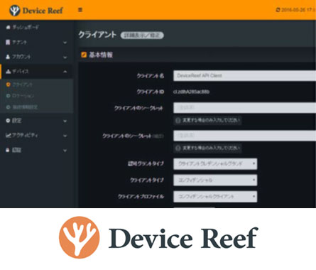 Device Reef